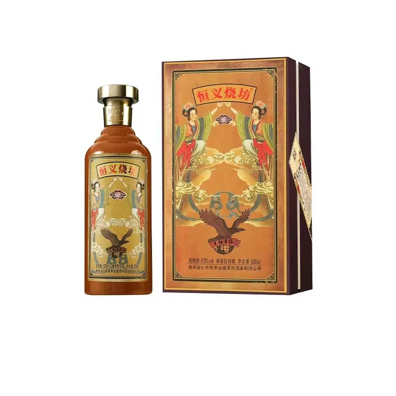 恒义烧坊1915酱香型53度500ml
