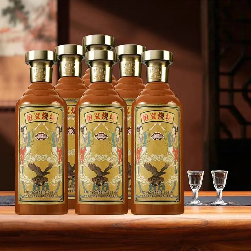 恒义烧坊1915酱香型53度500ml