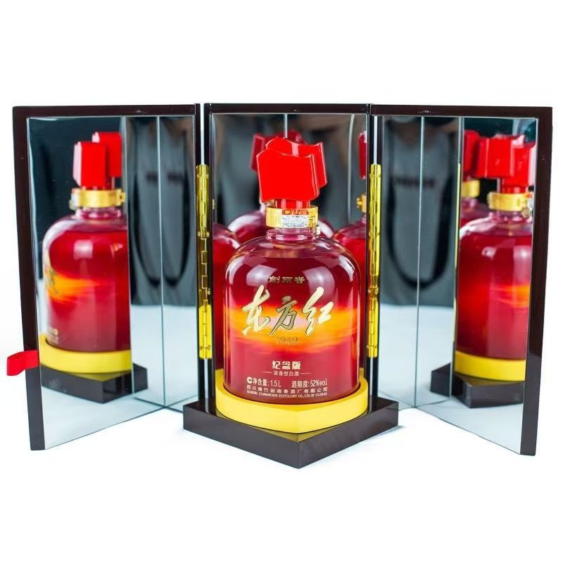 剑南春东方红龙腾盛世52度1.5L