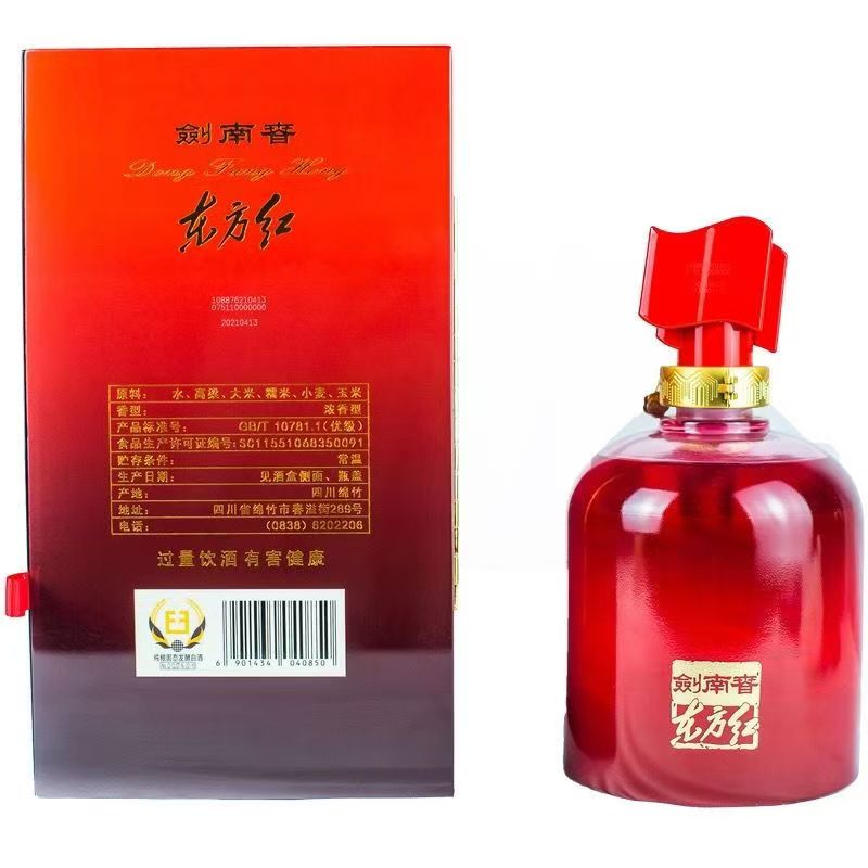 剑南春东方红龙腾盛世52度1.5L