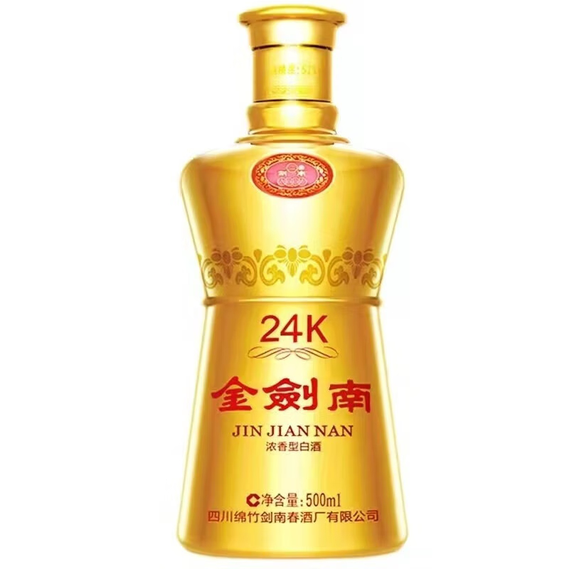 剑南春金剑南24K新老款随机发货52度500ml
