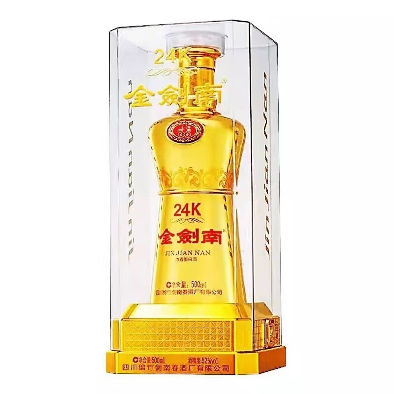 剑南春金剑南24K新老款随机发货52度500ml