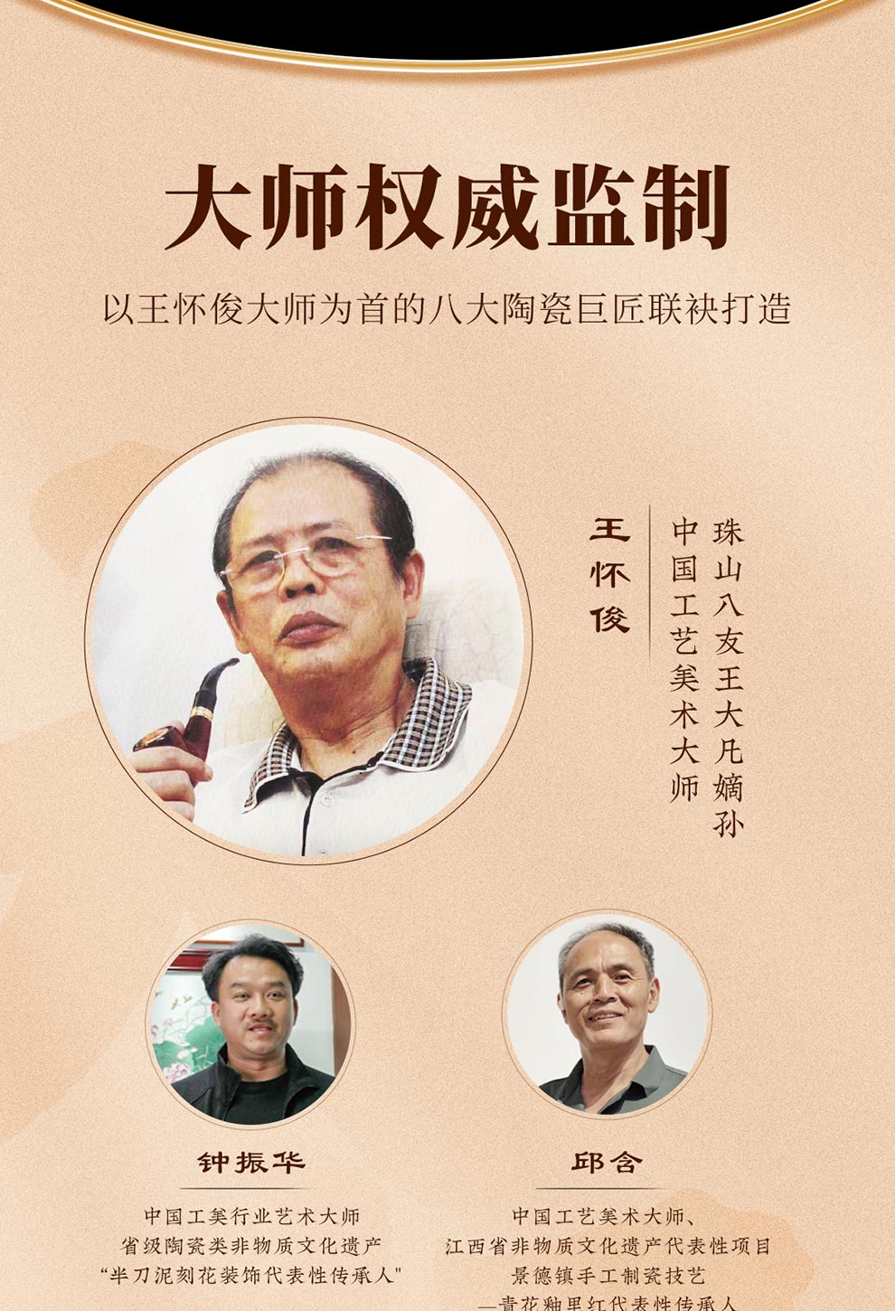 五粮液真龙天子清乾隆粉彩双龙戏珠天球瓶52度浓香2.5L另赠豪礼