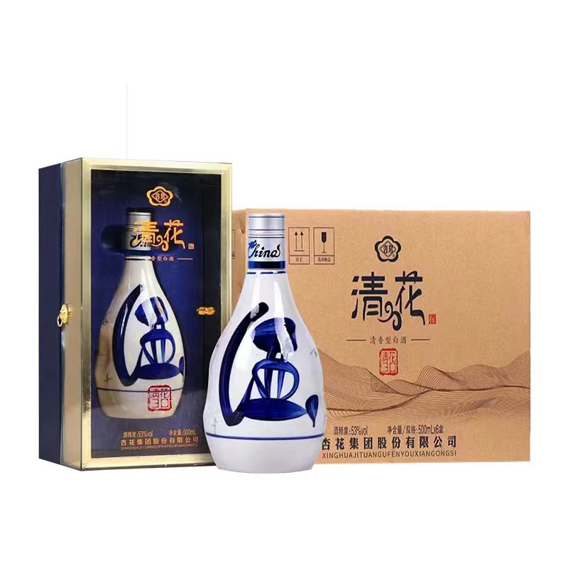 杏花村清花30清香型白酒53度500ml