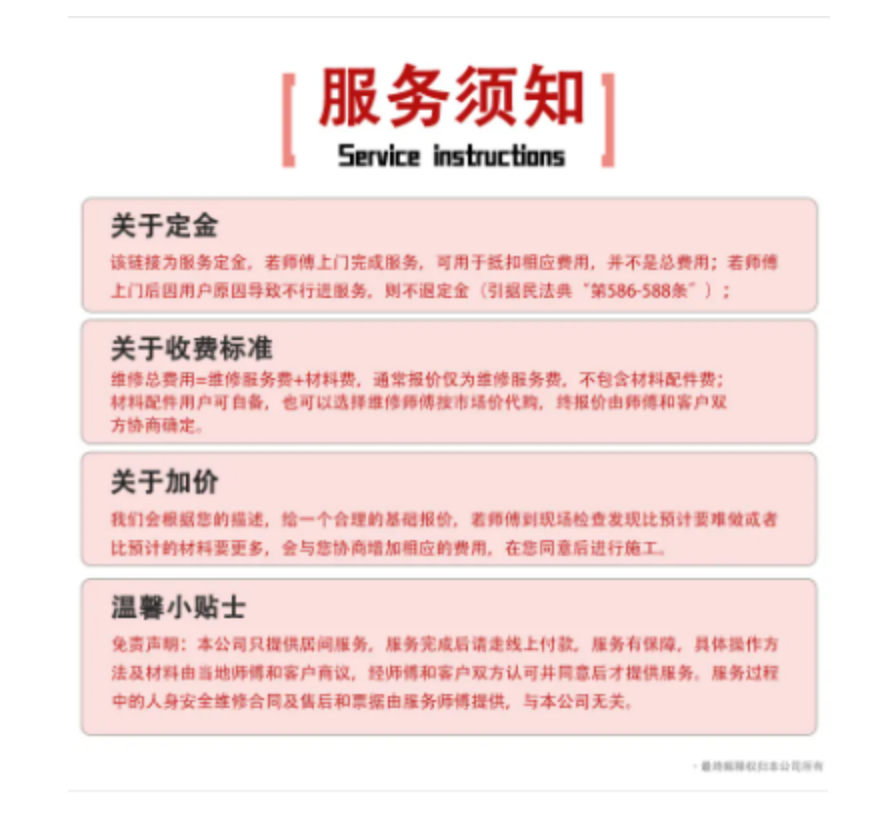 高价回收飞天茅台酒老酒洋酒红酒到家回收礼品名酒老酒飞天茅台酒洋酒XO红酒回收