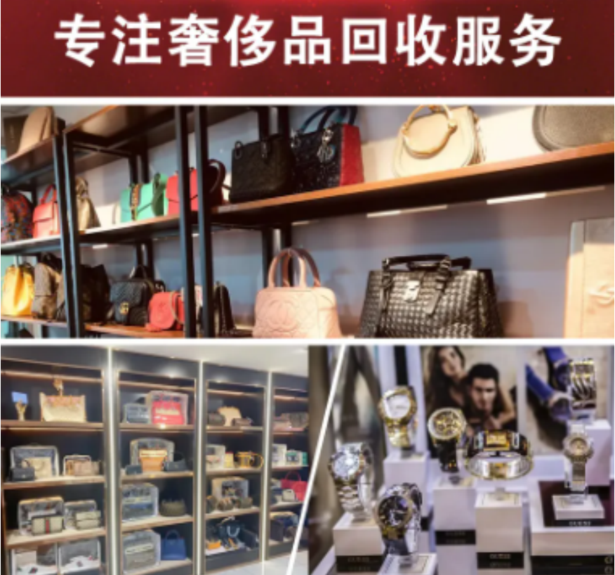 高价回收飞天茅台酒老酒洋酒红酒到家回收礼品名酒老酒飞天茅台酒洋酒XO红酒回收