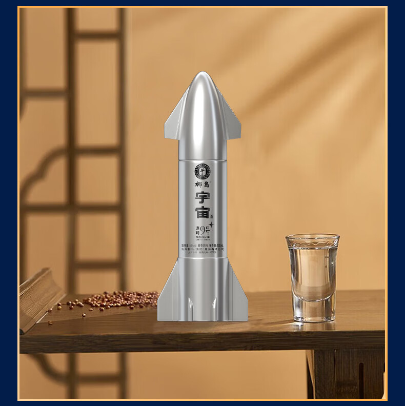 椰岛宇宙逐月9号酱香型53度500ml