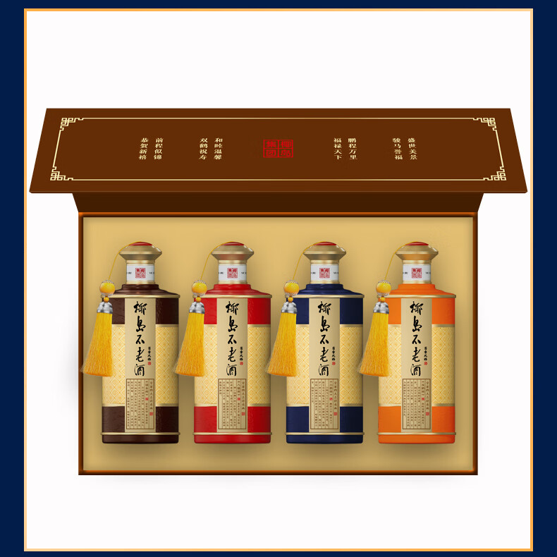椰岛不老酒四大名画酱香型53度500ml*4瓶礼盒装