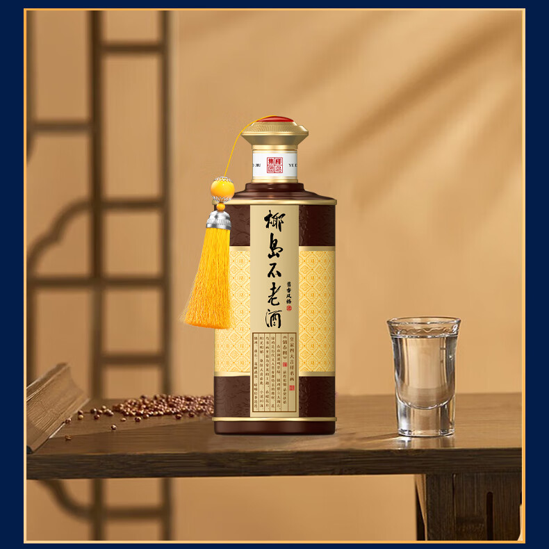 椰岛不老酒四大名画酱香型53度500ml*4瓶礼盒装