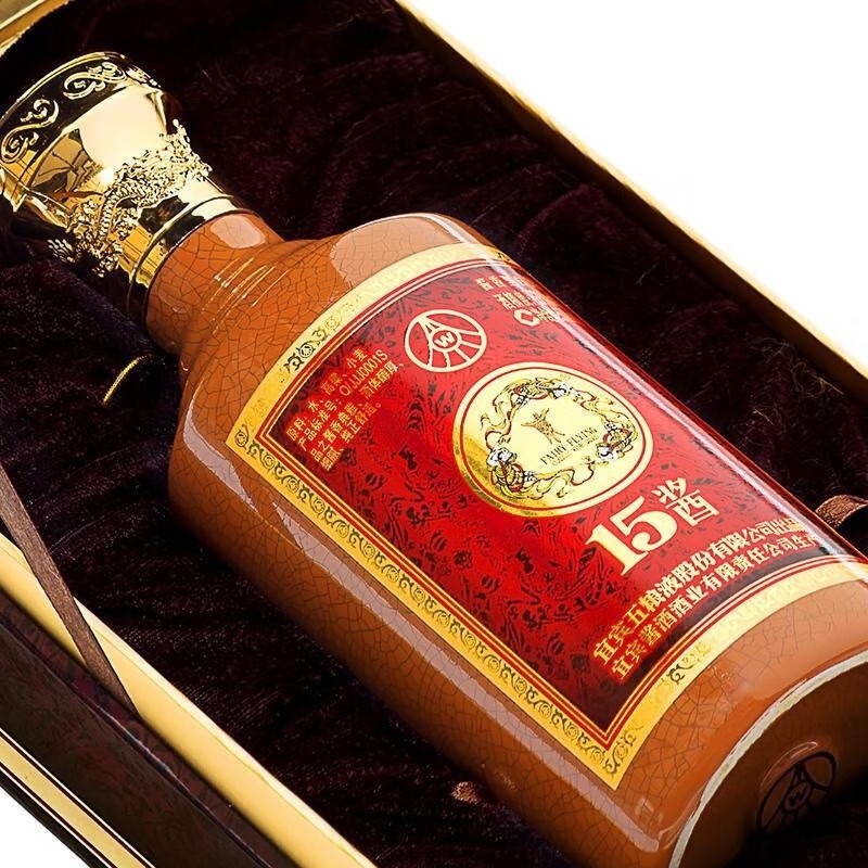 五粮液15酱50版53度酱香型白酒500mL