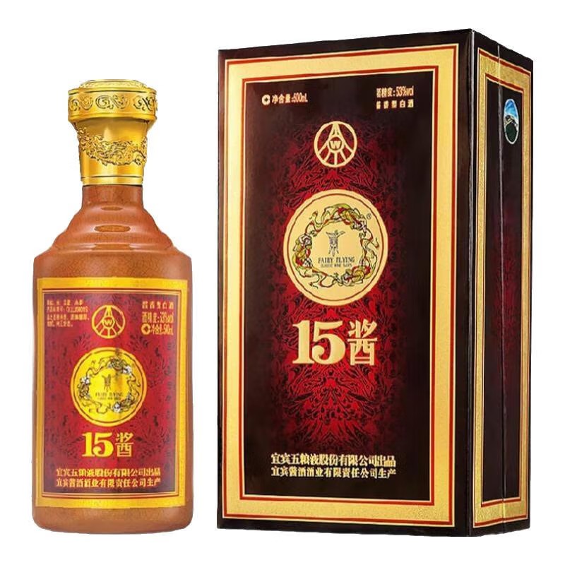 五粮液15酱50版53度酱香型白酒500mL