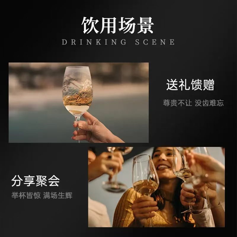 奔富BIN51雷司令白葡萄酒11度750ml