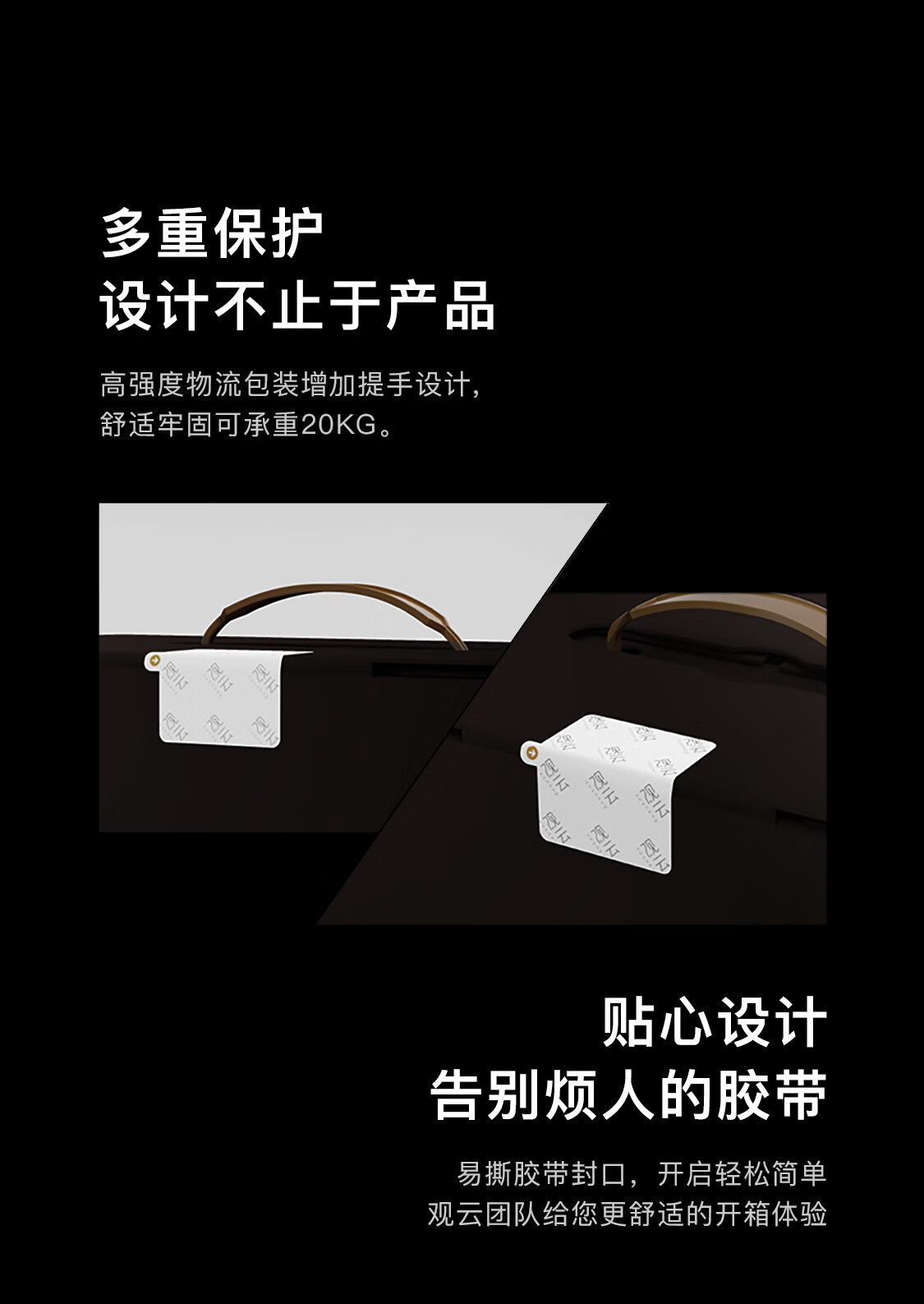 观云汉山观云酱香型整箱装53度500mI