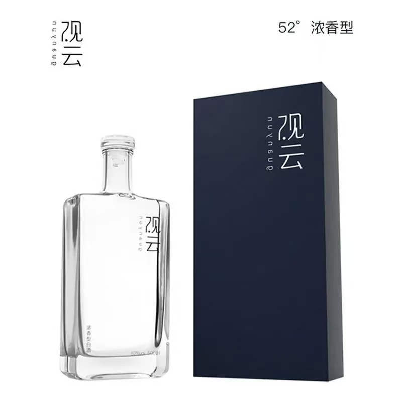 观云标准蓝观云蓝浓香型整箱装52度500mI