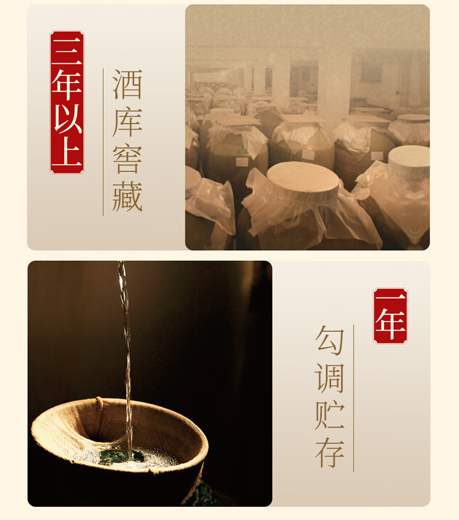 赖永初珍藏30酱香型白酒53度500ml