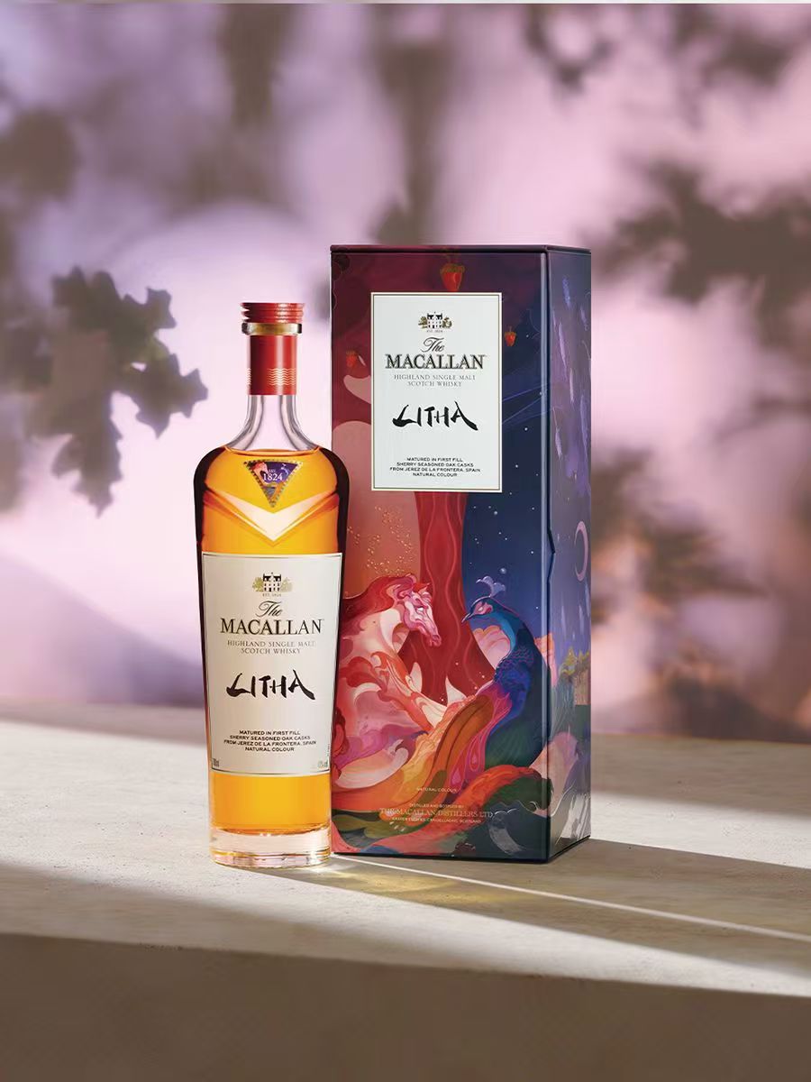 麦卡伦盈钻单一麦芽苏格兰威士忌40度700ml