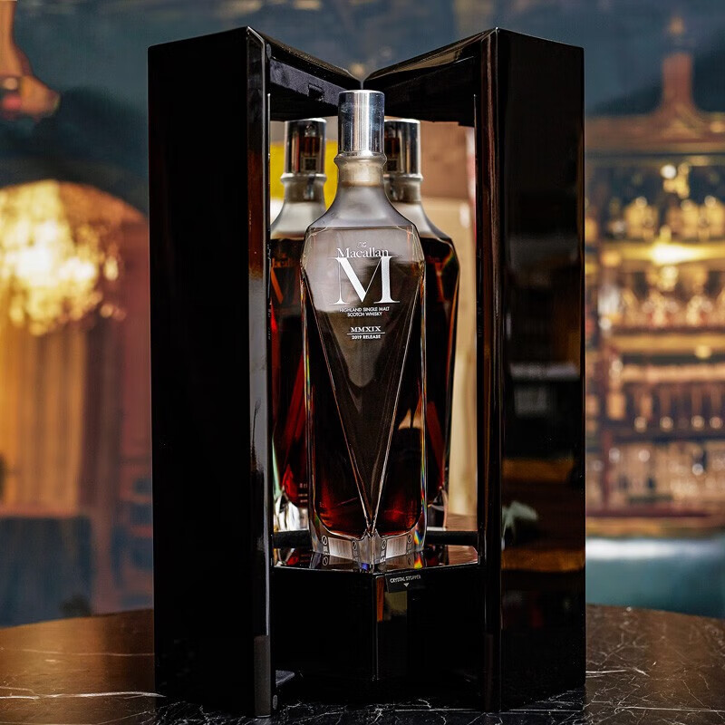 麦卡伦1824大师系列璀璨单一麦芽威士忌700ml