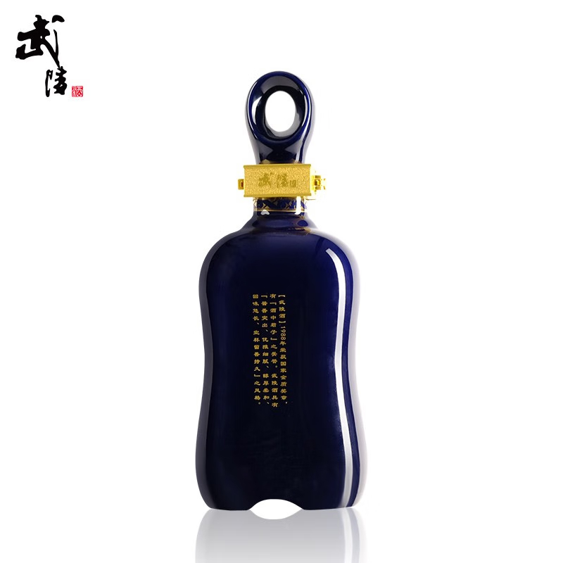 武陵酒中酱53度酱香型白酒武陵中酱500mI