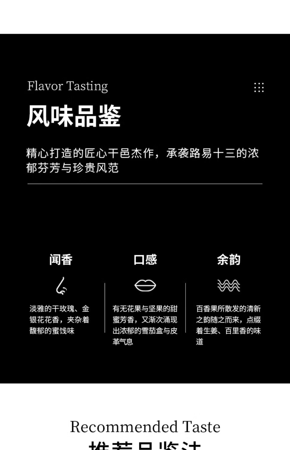 人头马路易十三干邑老款礼盒装洋酒40度700ml