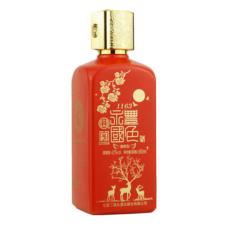 永丰牌永丰国色北京二锅头清香白酒42度500mL 