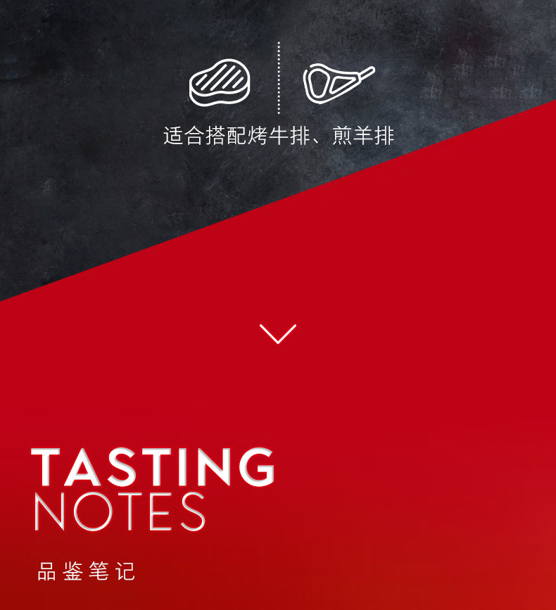 奔富红酒704奔富红酒407双拼礼盒装14度750ml