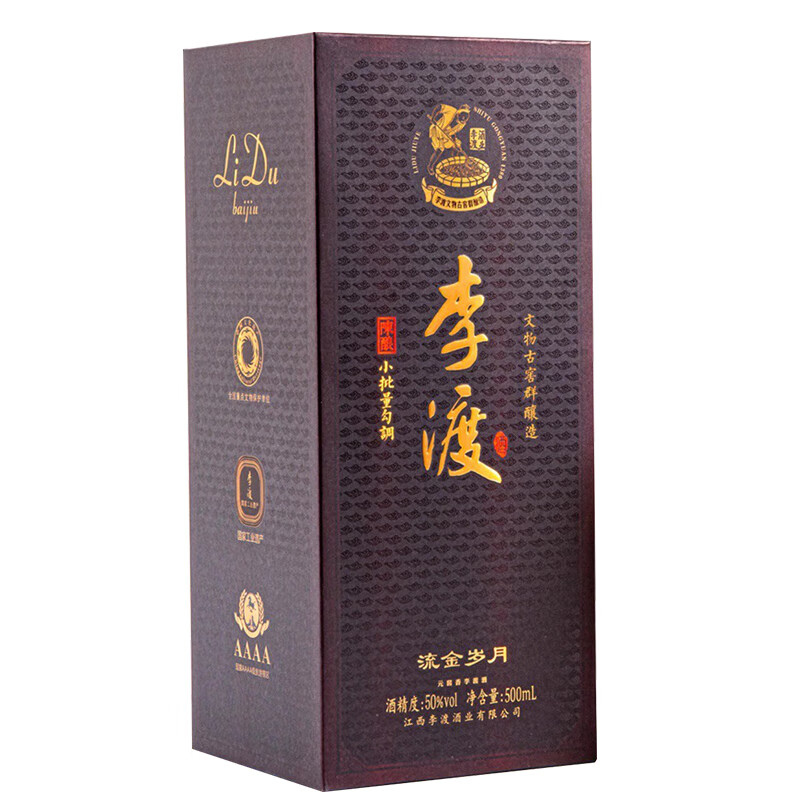 李渡酒流金岁月50度元窖香型白酒50度500mL