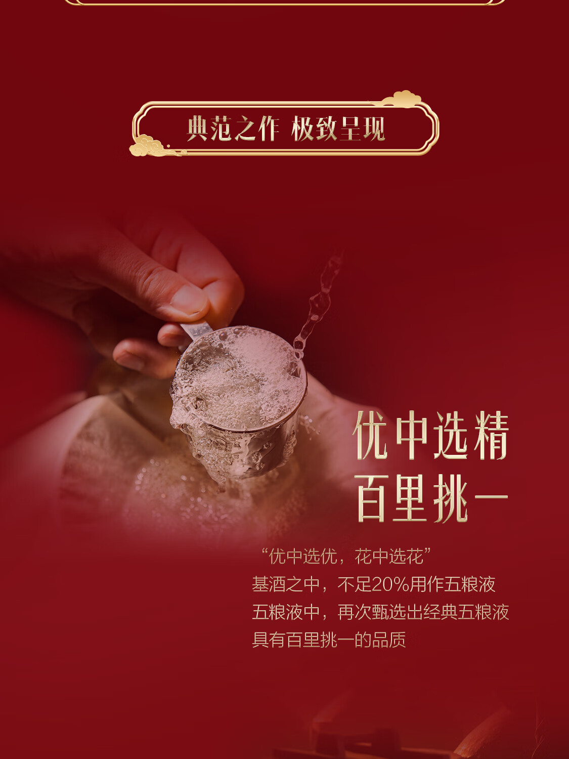 详情-03.jpg