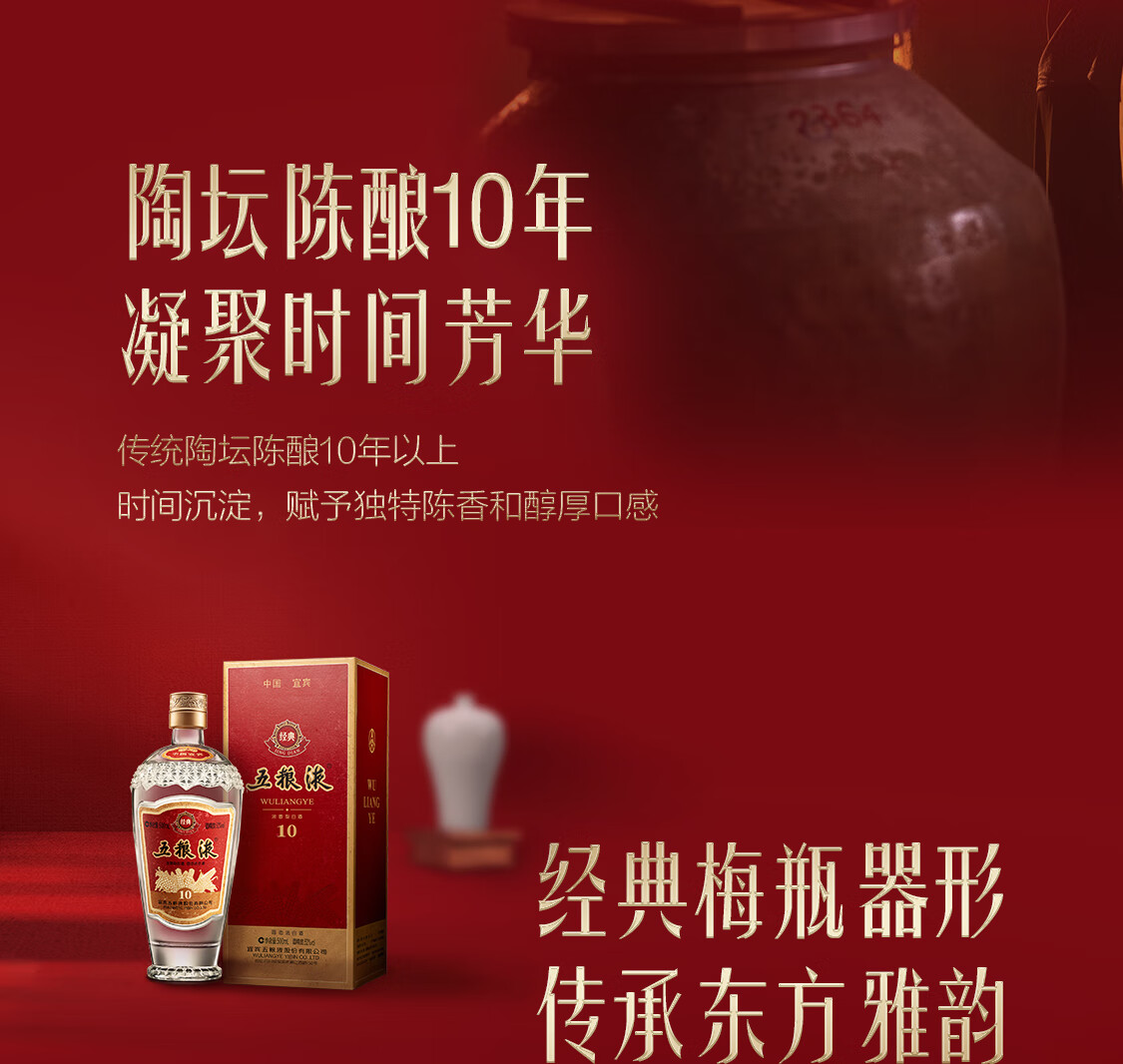 详情-04.jpg