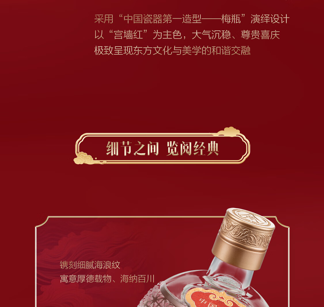 详情-05.jpg