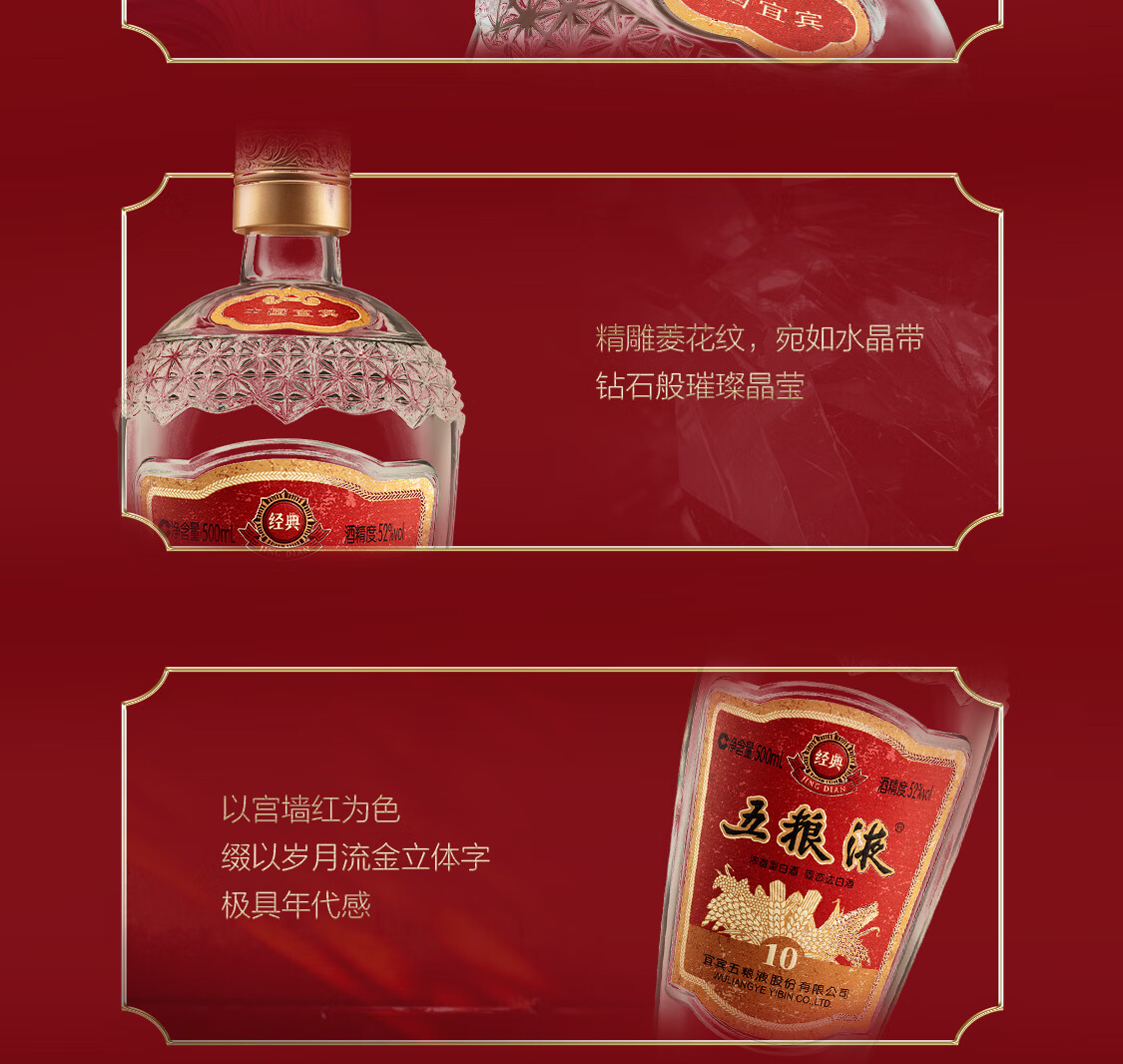 详情-06.jpg