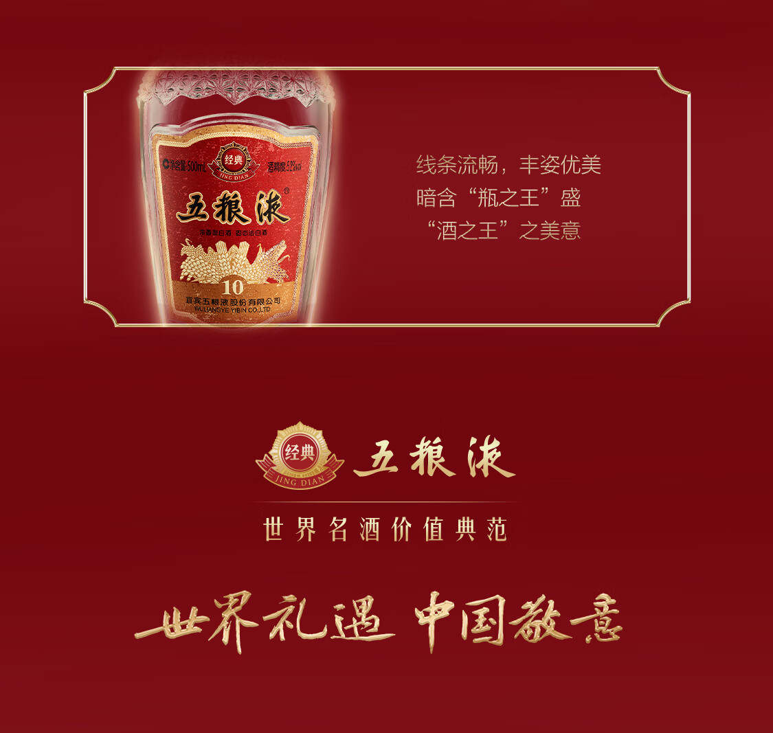详情-07.jpg