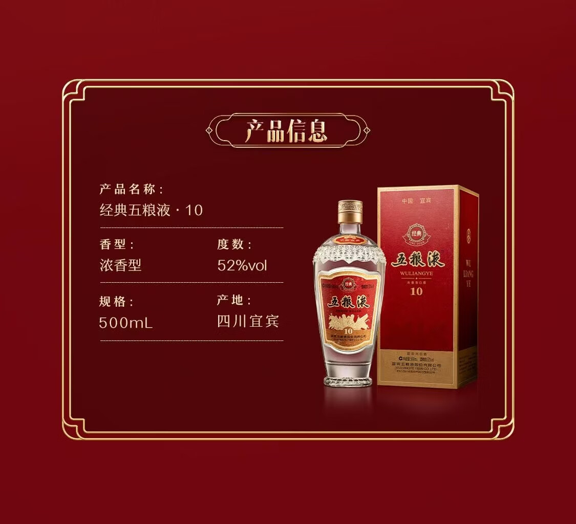 详情-08.jpg