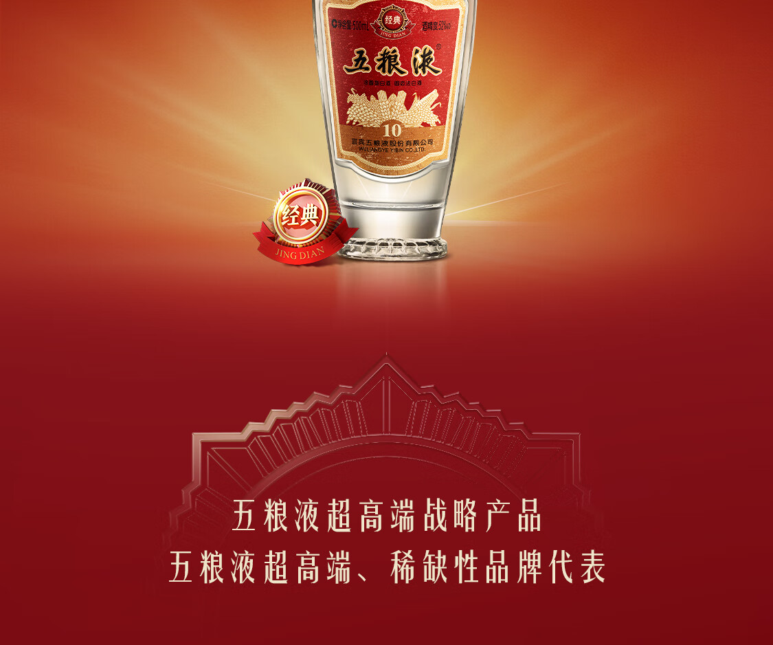 详情-02.jpg