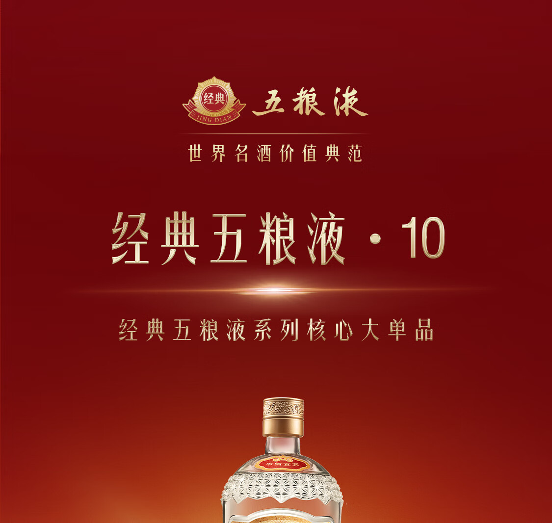 详情-01.jpg