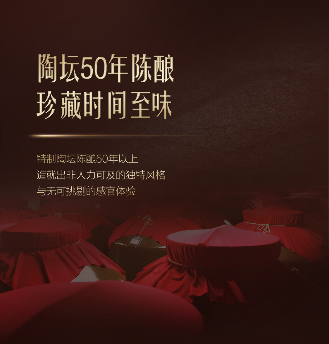 经典五粮液经典50五粮液52度500ml