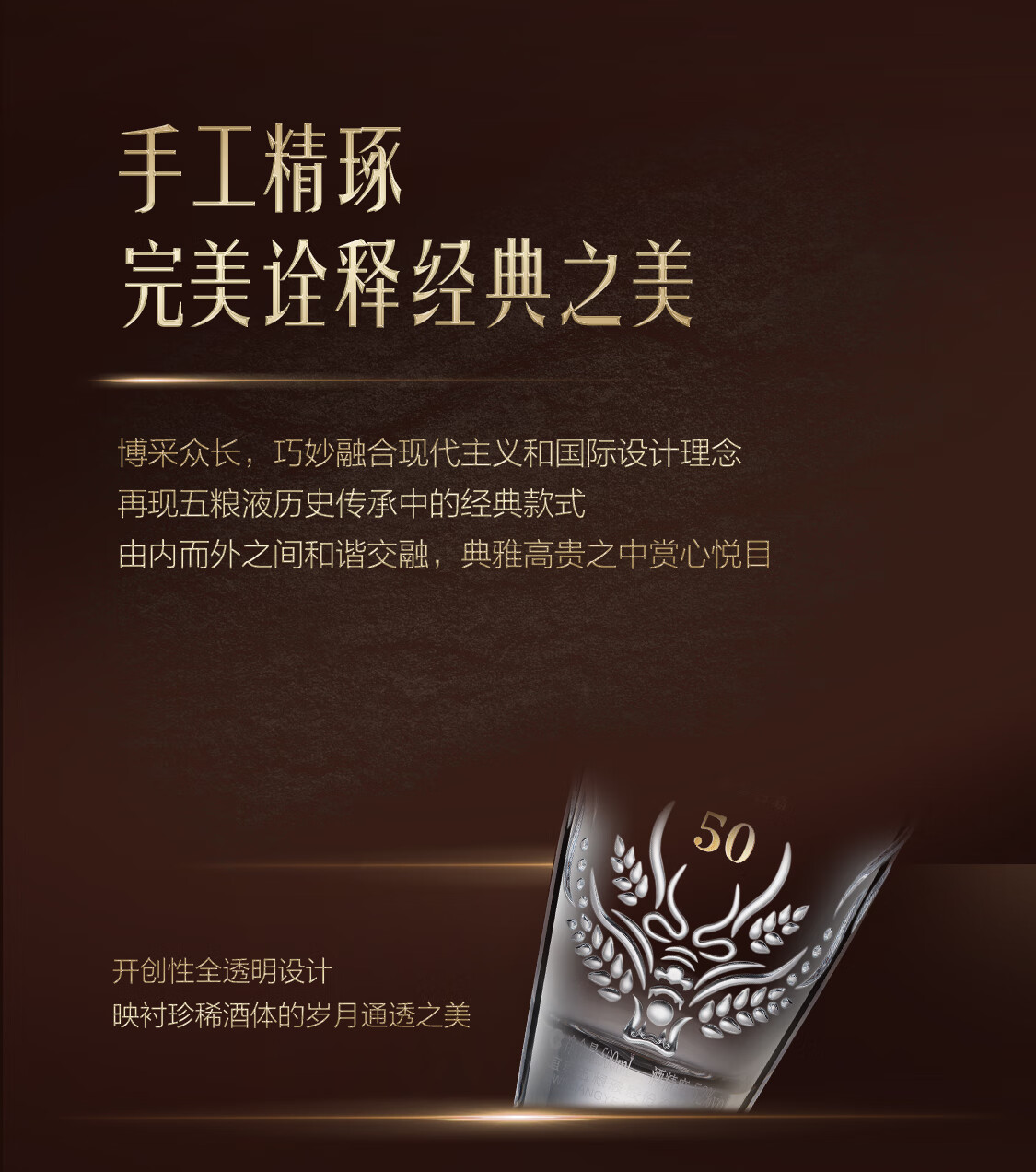 详情-06.jpg