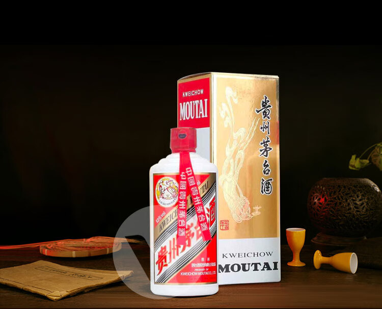贵州茅台酒 53度酱香型酒 375ml/瓶