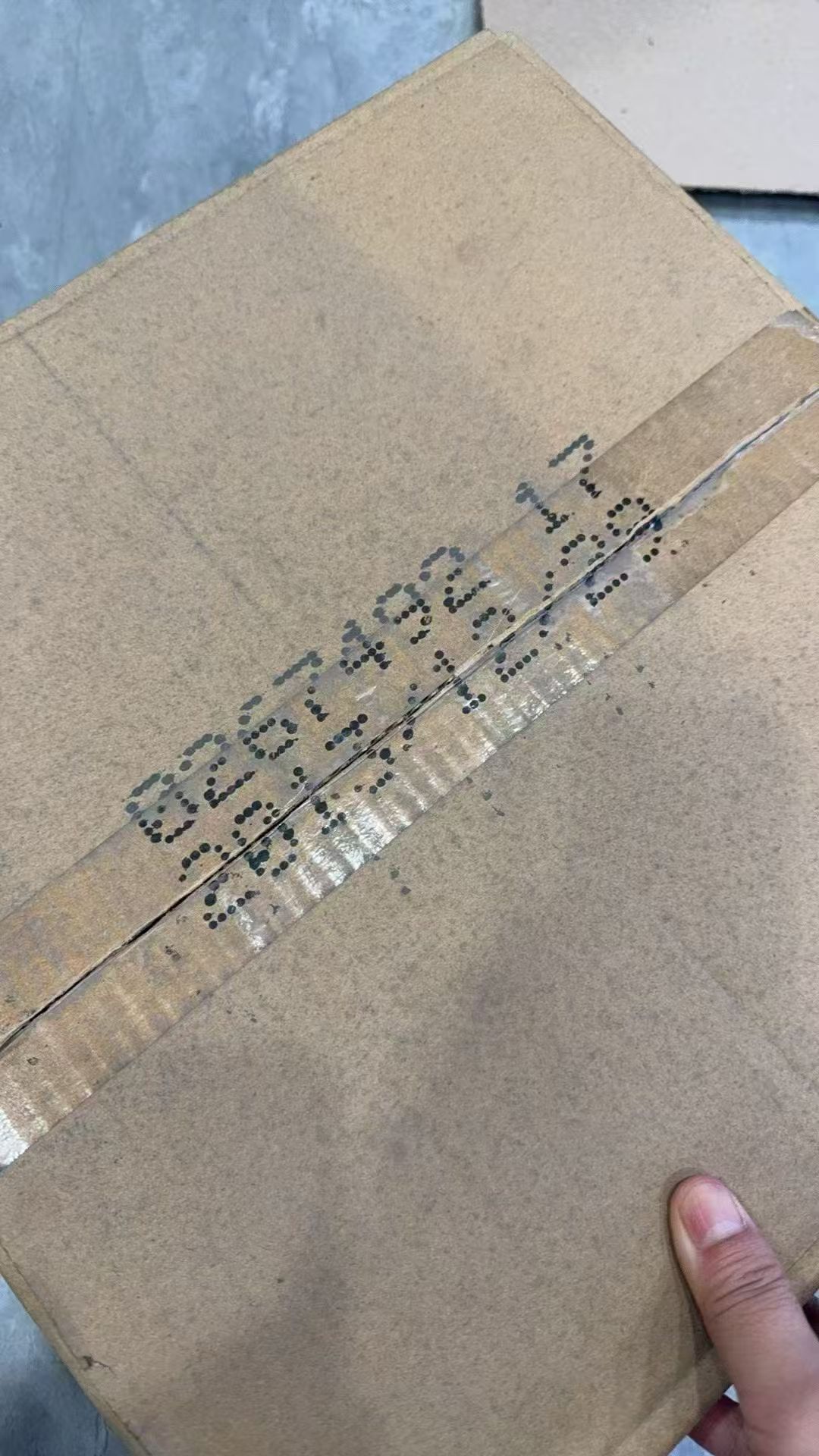 13年产五粮液绵柔尖庄小酒42度125ML (3).jpg